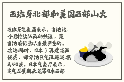 私人午夜影院普通用户