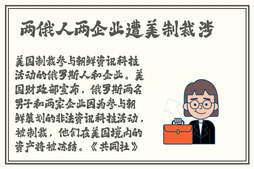 在线播放国产一区二区三区章子怡