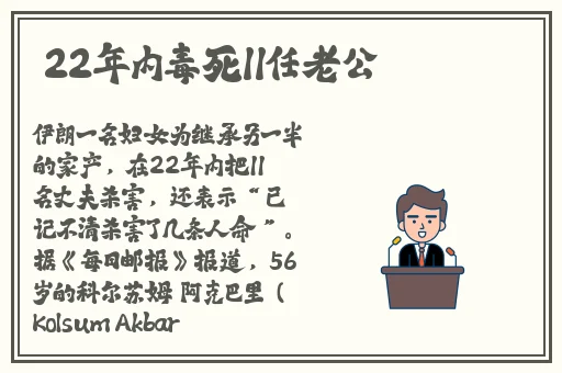中国Gay美团外卖两个都很帅