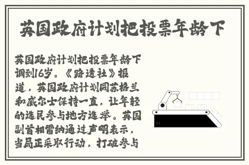 黑料门独家爆料爆料